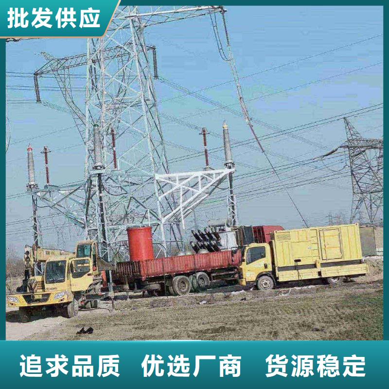 南蔡村鎮(zhèn)應(yīng)急發(fā)電車租賃