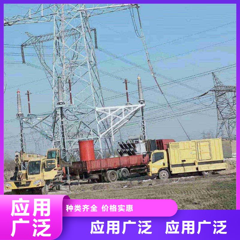 隆化租賃300千瓦發(fā)電機(jī)組