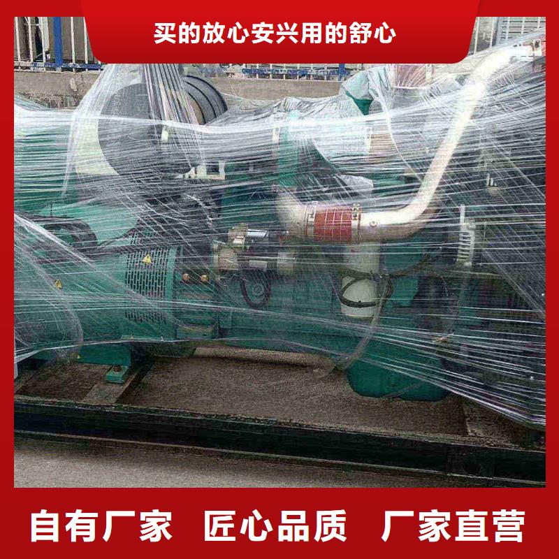 昂仁質(zhì)量放心