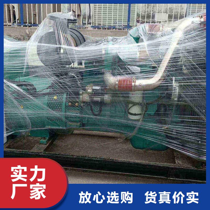 金沙縣發(fā)電機租賃價格合理