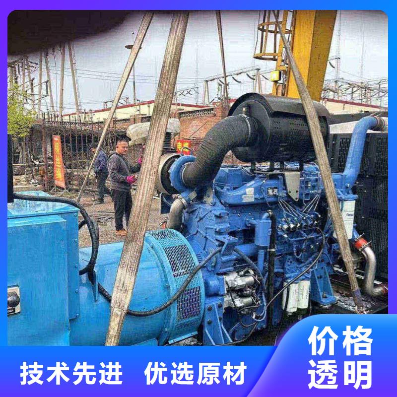 晉江柴油發(fā)電機(jī)租用