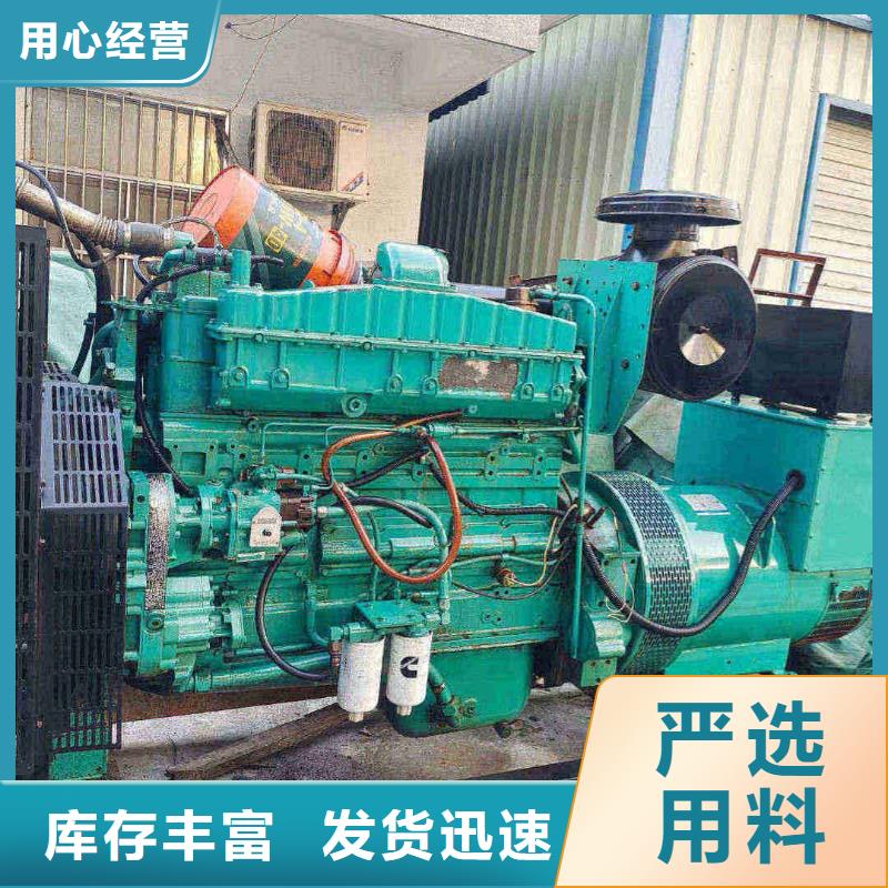 肇州租賃300千瓦發(fā)電機組
