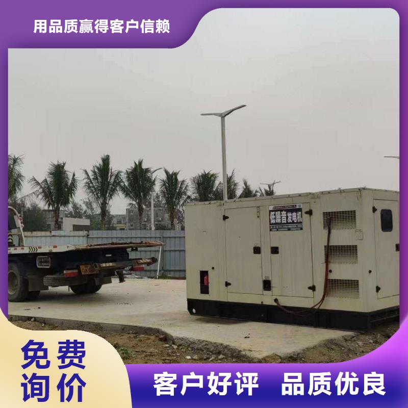 慶安環(huán)保型柴油發(fā)電機(jī)租賃