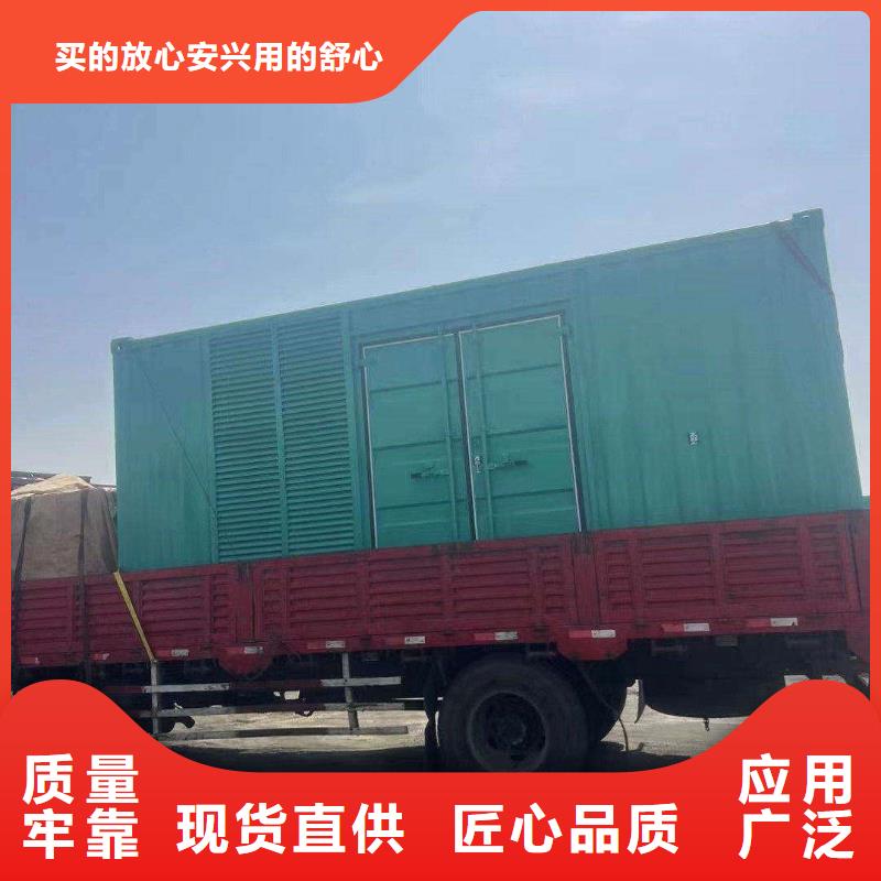 汝陽發(fā)電車出租