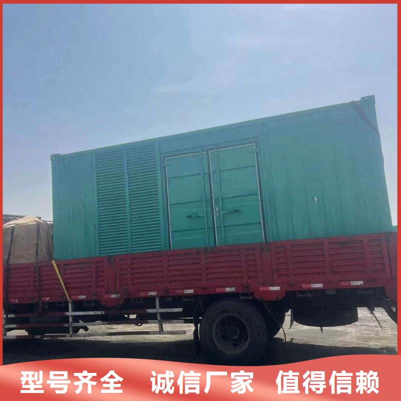 甘泉靜音發(fā)電機出租高品質(zhì)設(shè)備