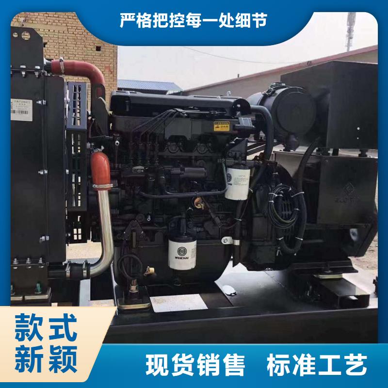 延長靜音發(fā)電機租賃高品質(zhì)設(shè)備