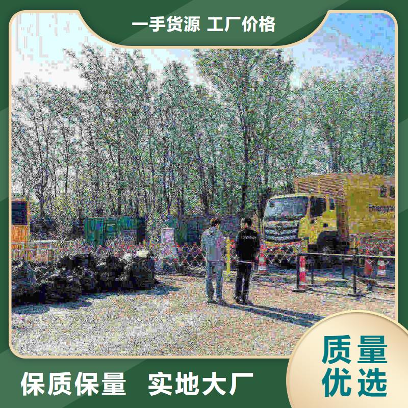 紅河租個(gè)發(fā)電機(jī)一天多少錢