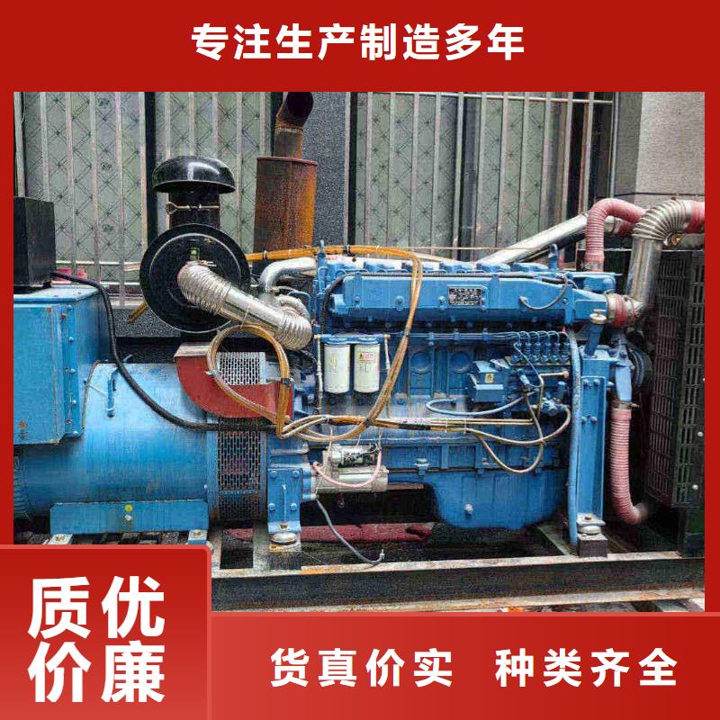 民豐哪里有發(fā)電機組出租