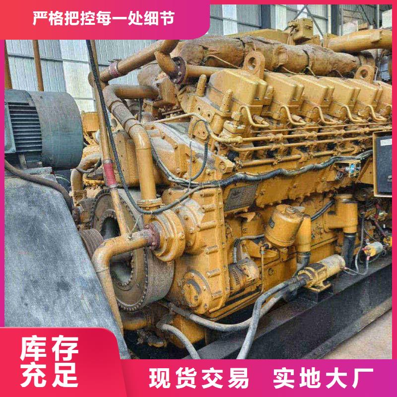 發(fā)電機(jī)出租大型柴油發(fā)電機(jī)組