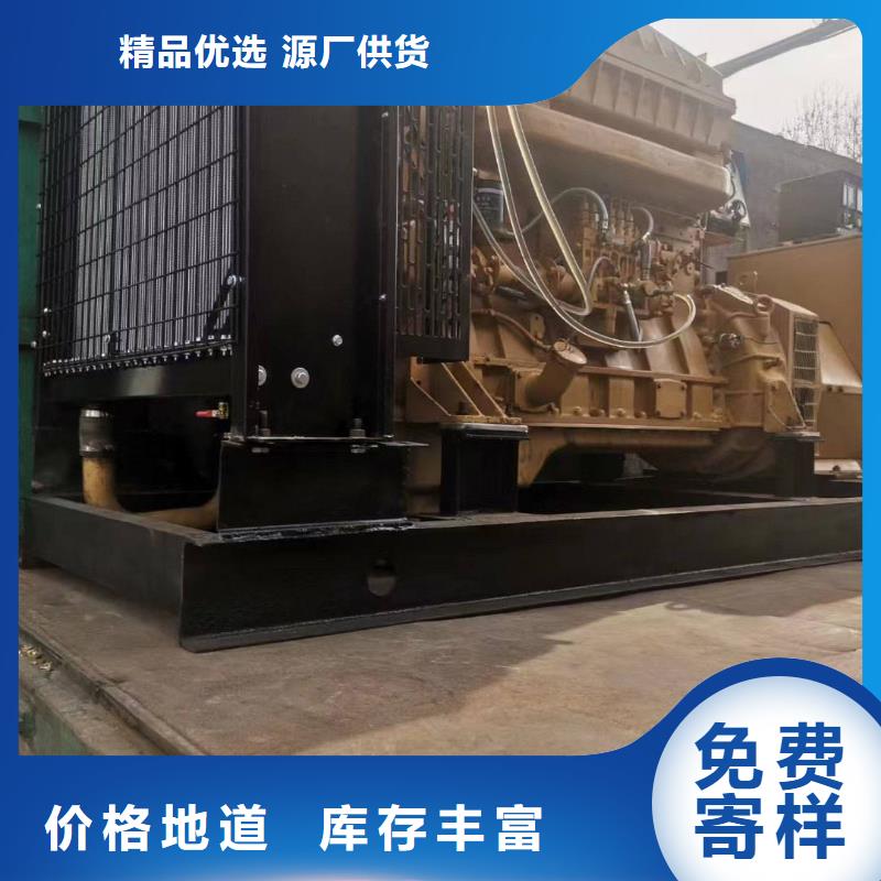 合江勞斯萊斯柴油發(fā)電機出租