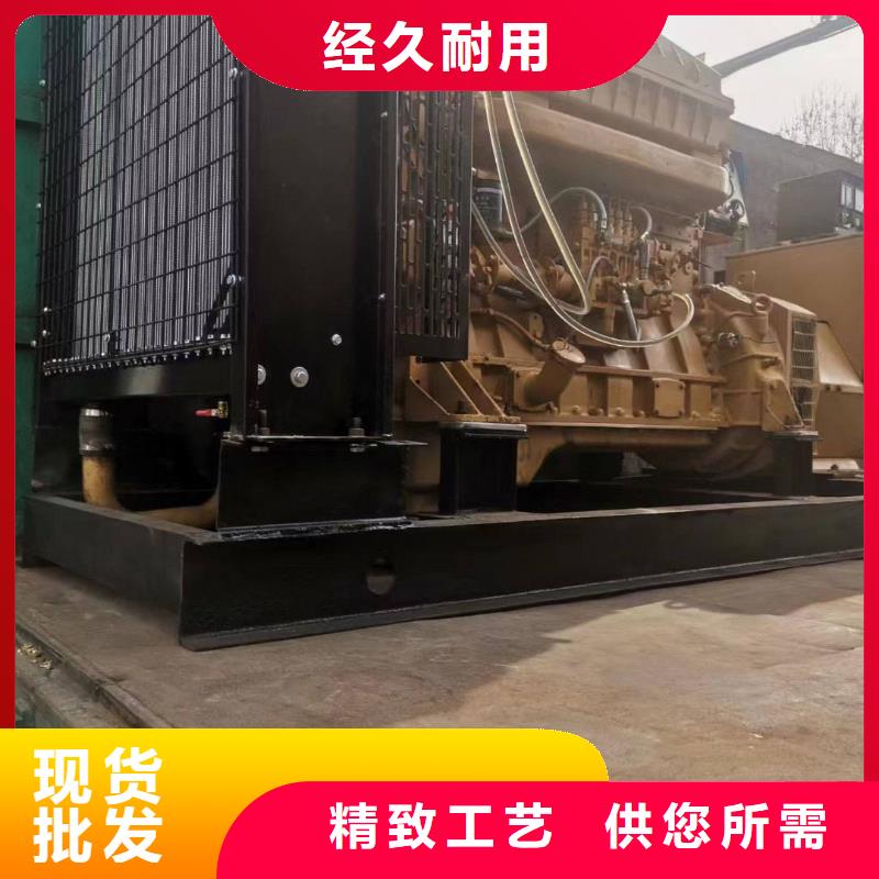 合浦發(fā)電機(jī)組出租電話