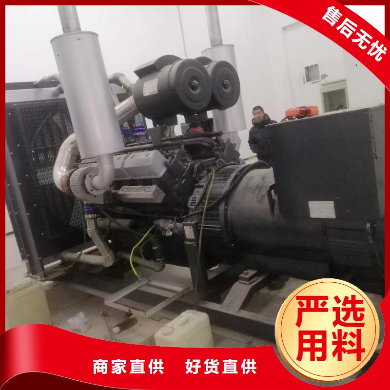 臺安出租100千瓦發(fā)電機組