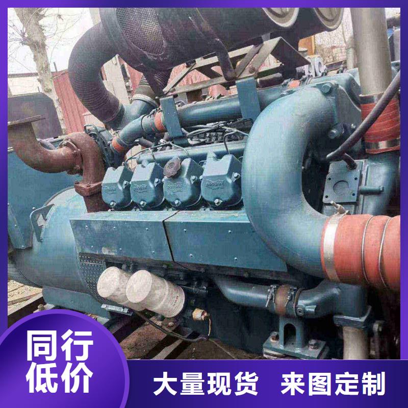 發(fā)電機(jī)出租低噪音發(fā)電機(jī)租賃