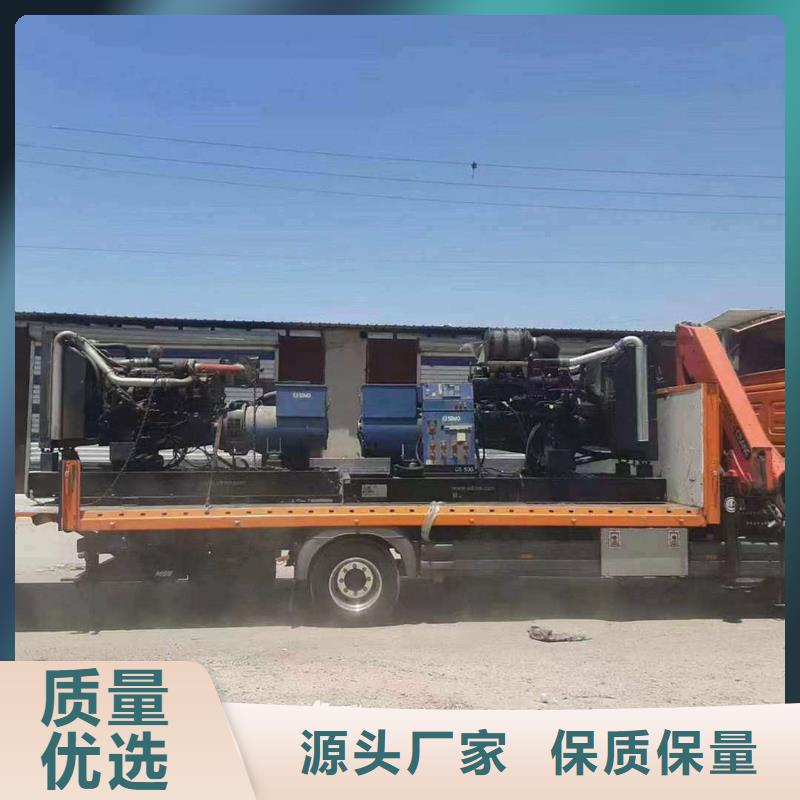 永城租個發(fā)電機(jī)一天多少錢