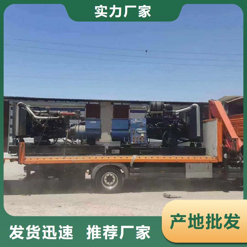 永善出租1200千瓦发电机组