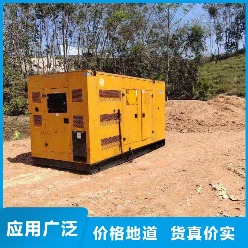 隆化租賃300千瓦發(fā)電機(jī)組