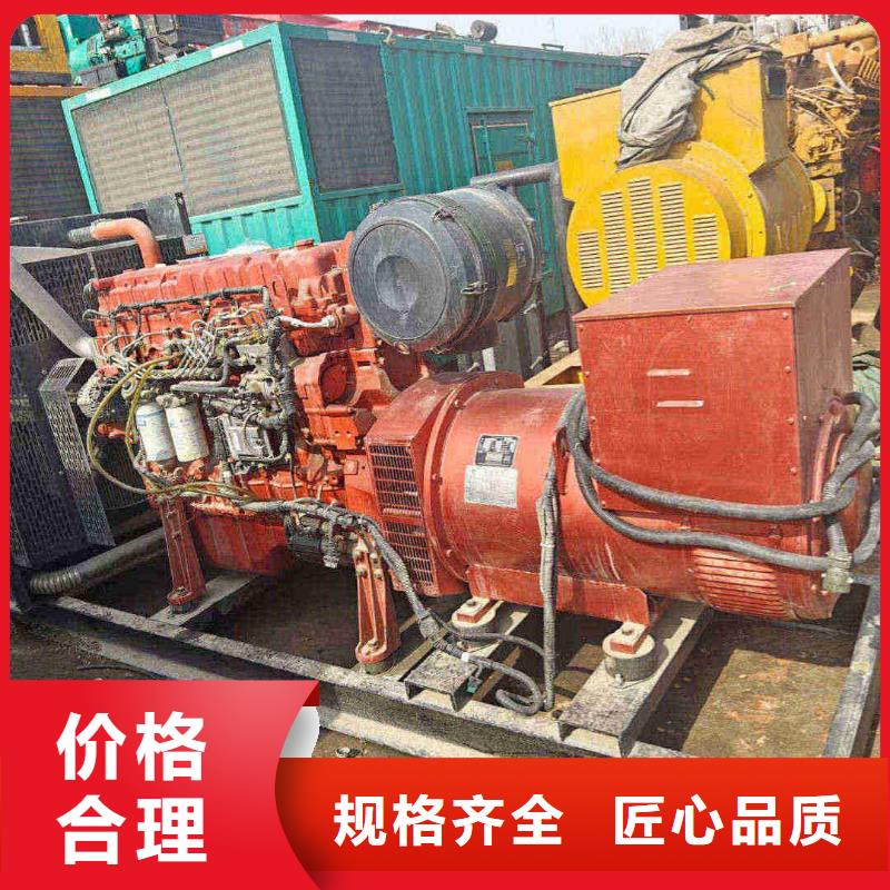 龍山發(fā)電車出租