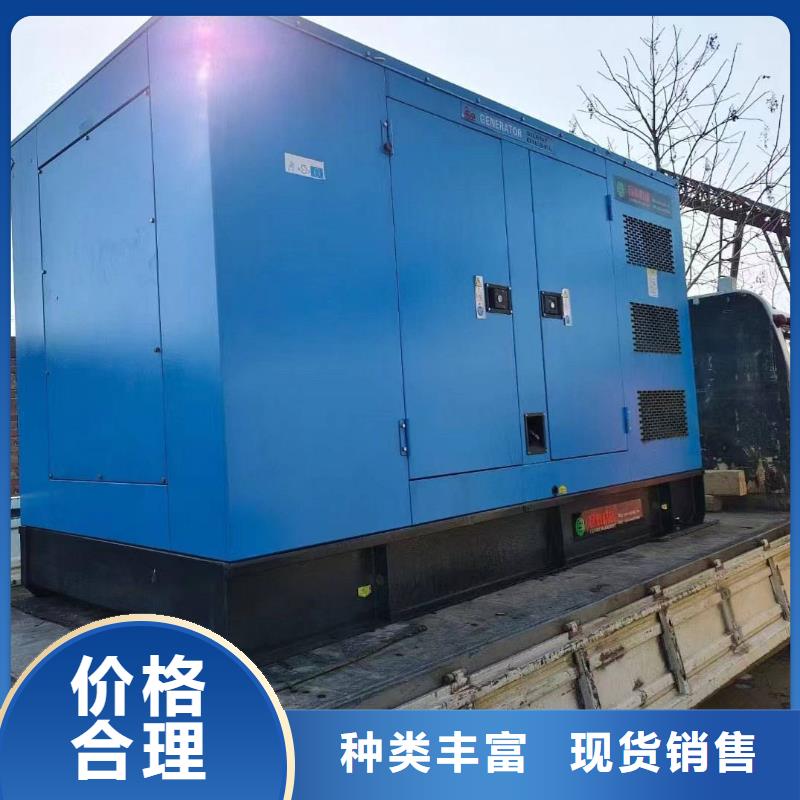 津南附近電車租賃