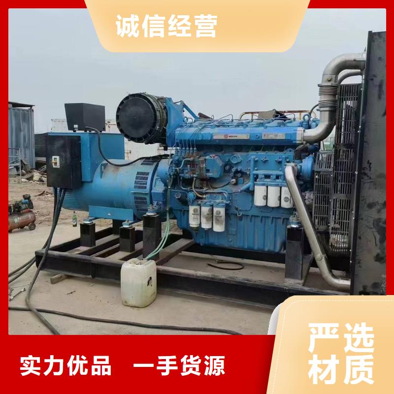 崇禮租賃發(fā)電機(jī)聯(lián)系電話
