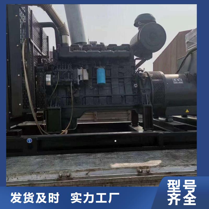 郁南工地發(fā)電機(jī)出租型號(hào)多多