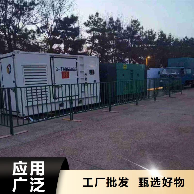 成縣無中間商