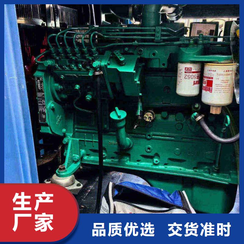 長武租柴油發(fā)電機一天多少錢