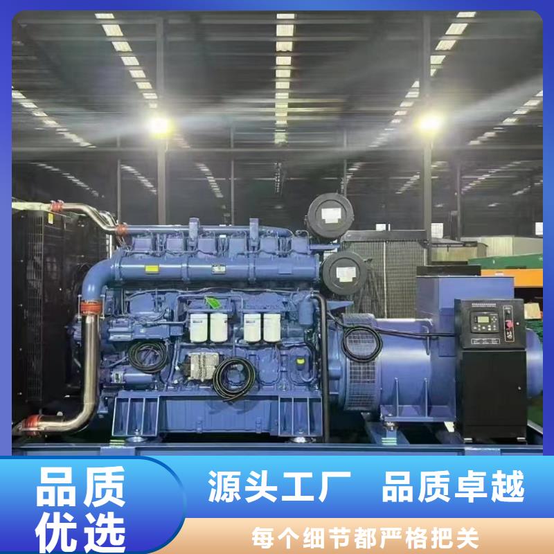 阳新UPS电源出租
