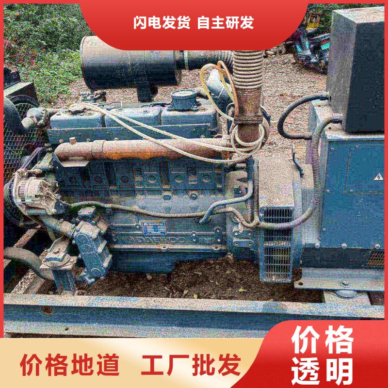 虹口租發(fā)電機(jī)多少一天