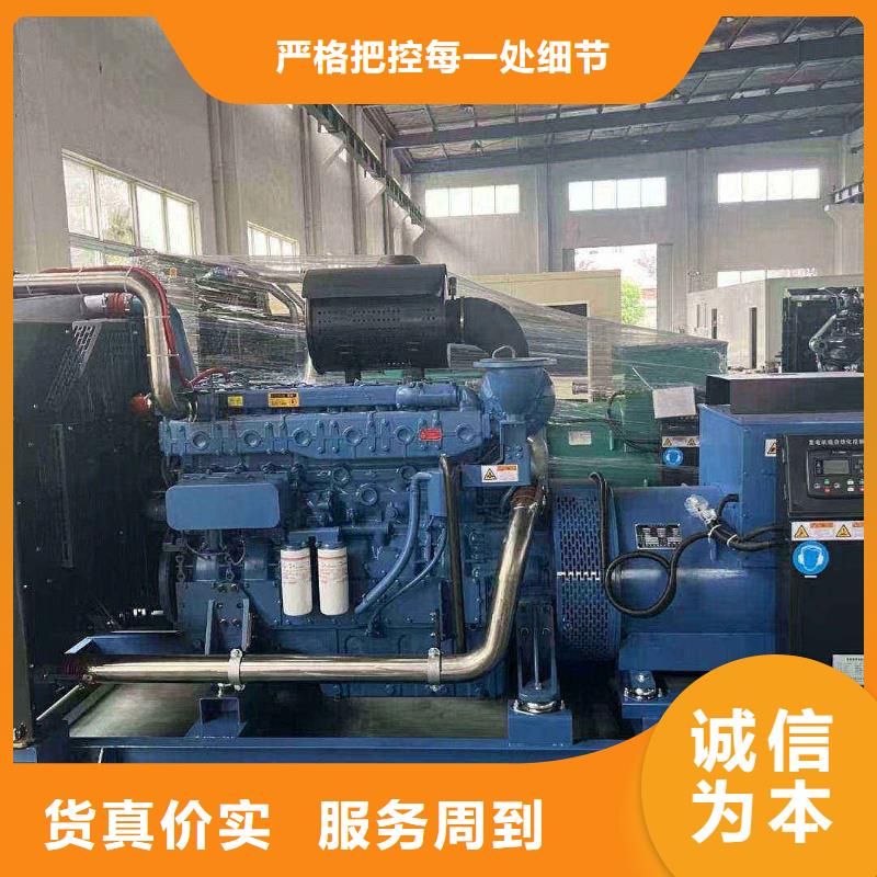 發(fā)電機(jī)出租低噪音發(fā)電機(jī)租賃
