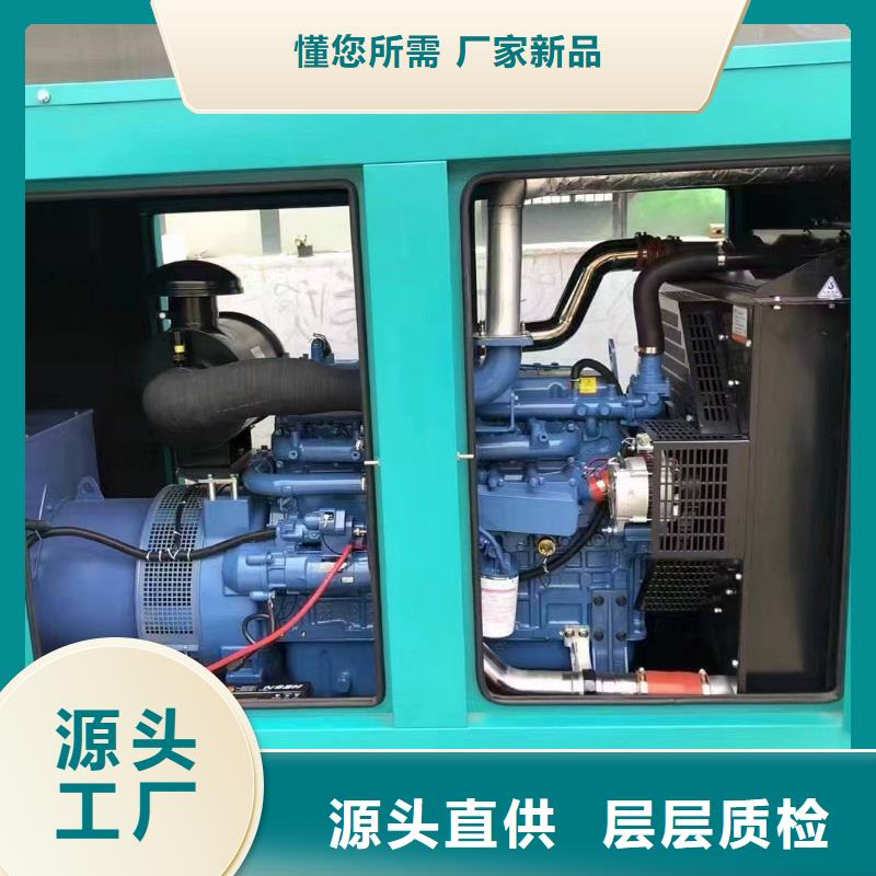 銅官山靜音發(fā)電機租賃品牌設(shè)備