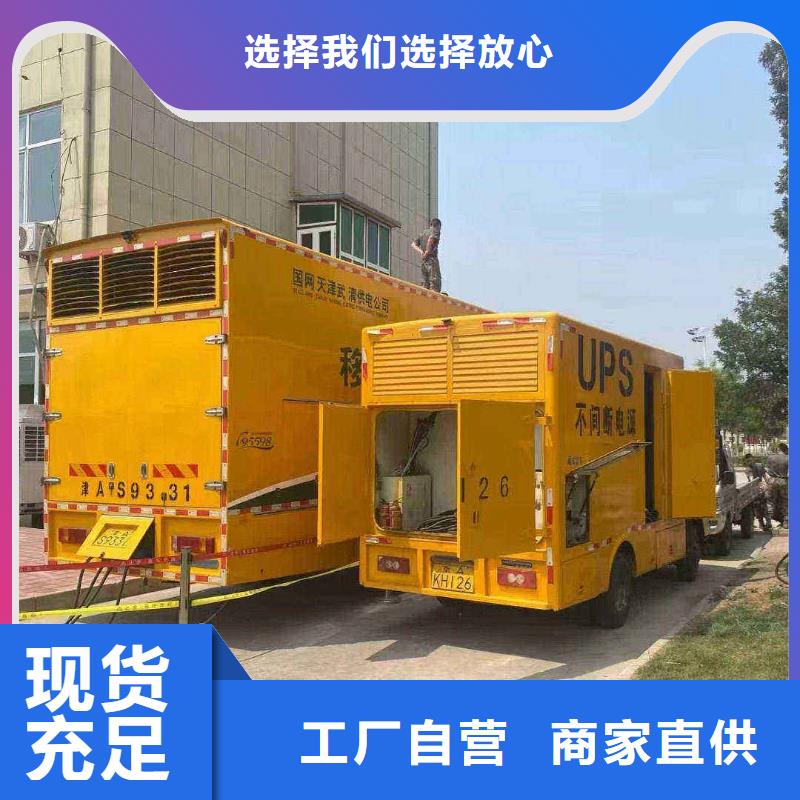 萬山特規(guī)格齊全