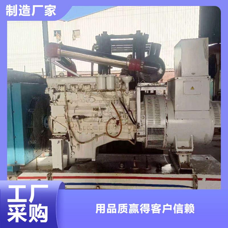 雄縣工地發(fā)電機(jī)出租價格多少