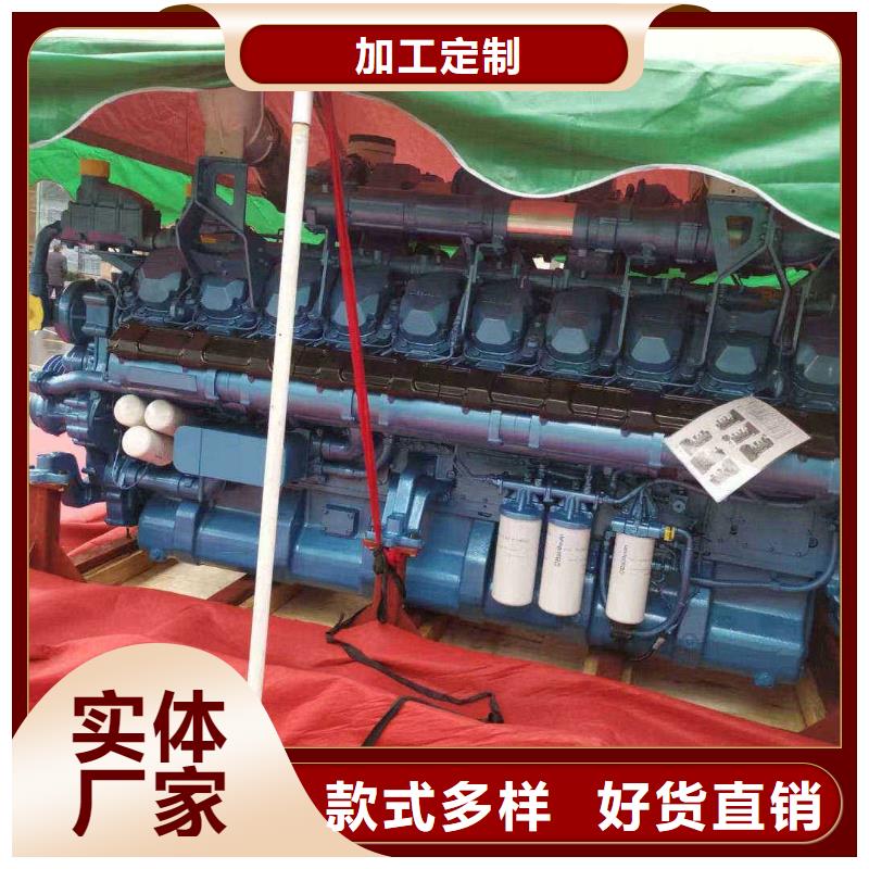 江北供應(yīng)商