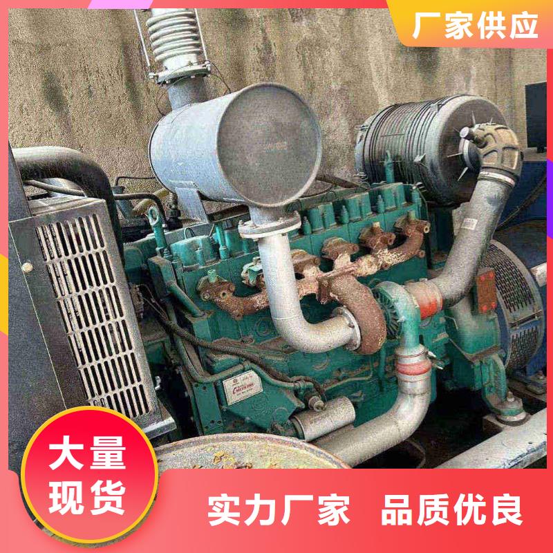 隆化租賃300千瓦發(fā)電機(jī)組