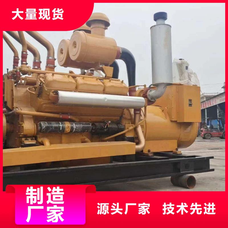 【發(fā)電機出租】發(fā)電機出租價格現(xiàn)貨采購