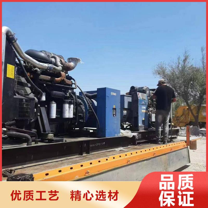 桃江采購價格