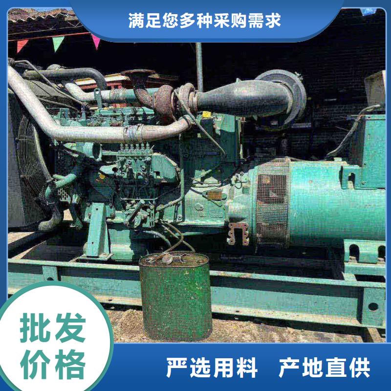 納雍租賃發(fā)電機(jī)24小時(shí)服務(wù)