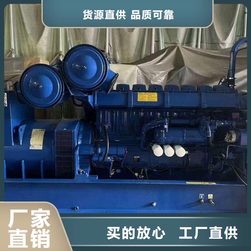 撫遠哪里租發(fā)電機