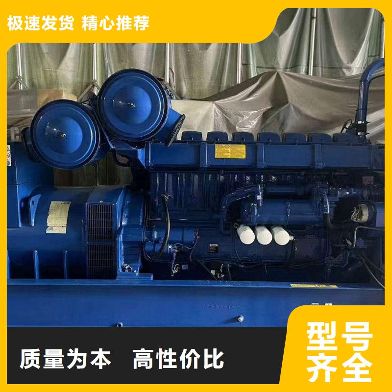 西豐碎石場柴油發(fā)電機(jī)出租