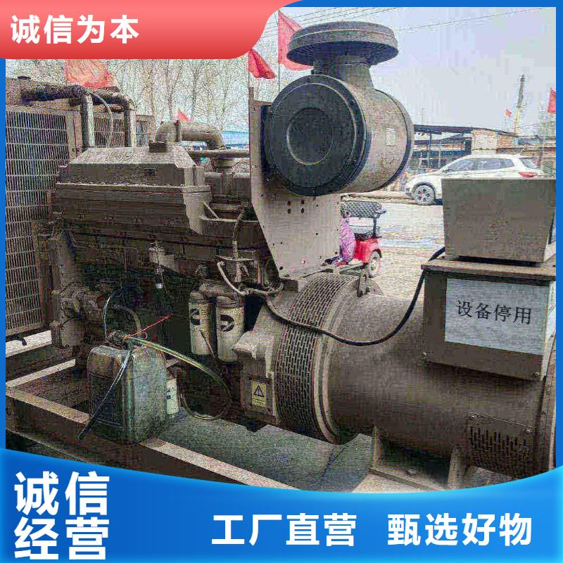 隆化租賃300千瓦發(fā)電機(jī)組