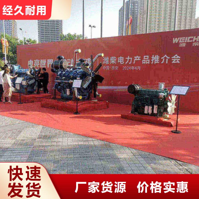 合江勞斯萊斯柴油發(fā)電機出租