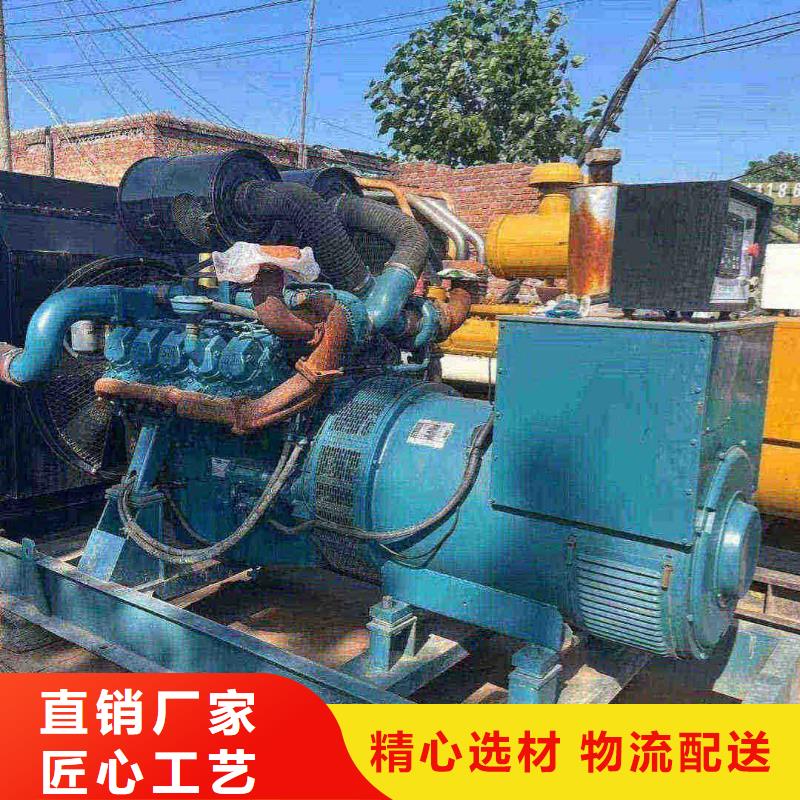 南市租賃發(fā)電機聯(lián)系電話