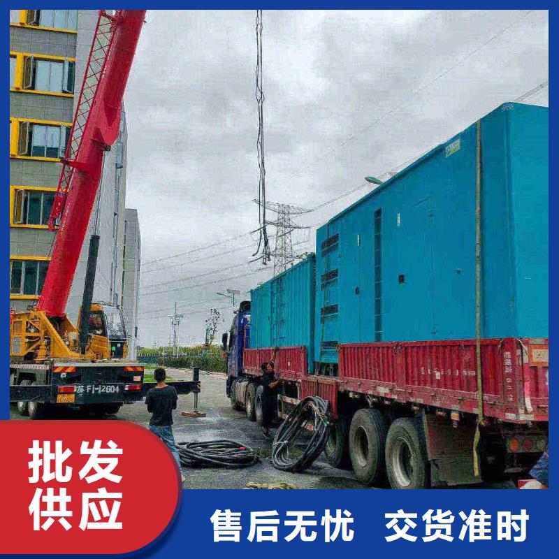 大豐移動(dòng)型柴油發(fā)電機(jī)出租