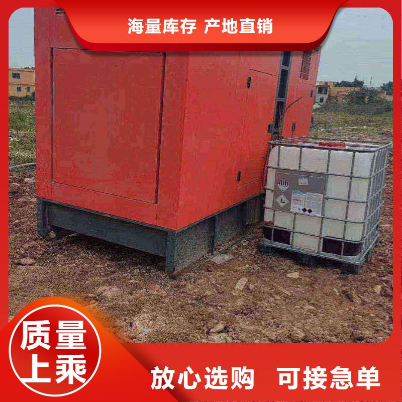 臨時展會柴油發(fā)電機出租為您介紹