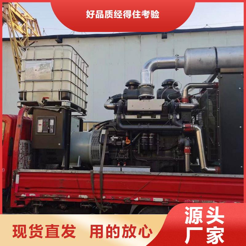 廣豐歡迎訂購