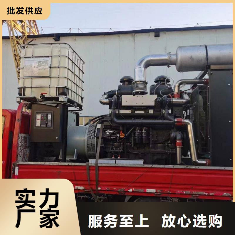發(fā)電機(jī)出租低噪音發(fā)電機(jī)租賃