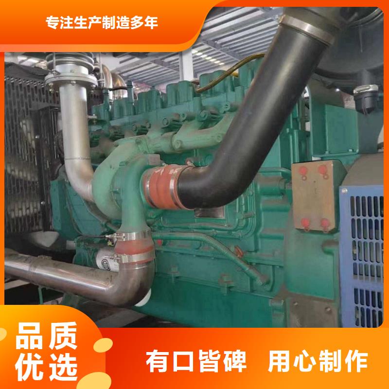 萬山特規(guī)格齊全