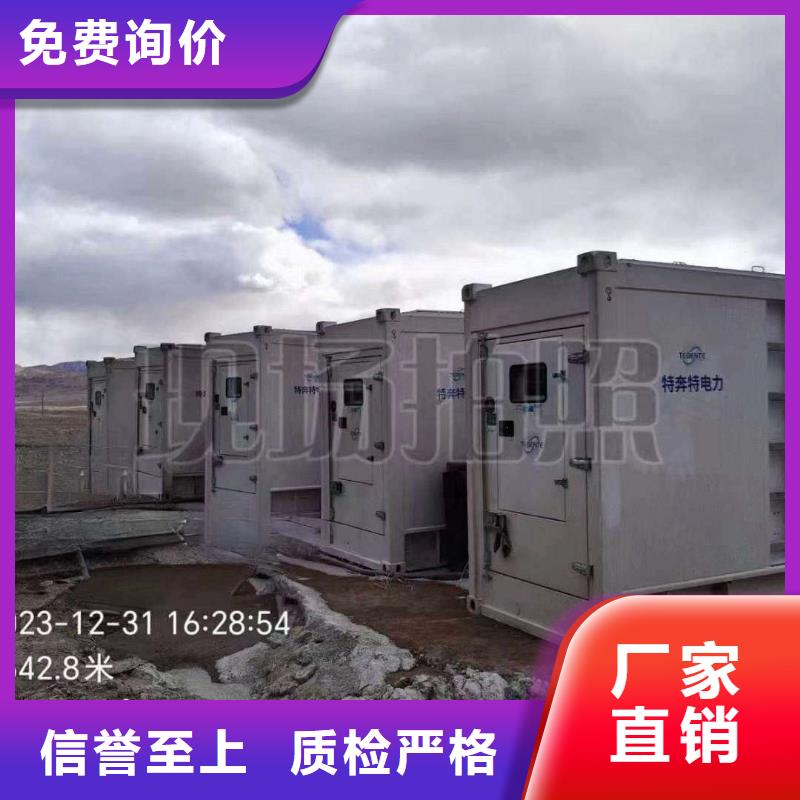 雄縣工地發(fā)電機(jī)出租價格多少