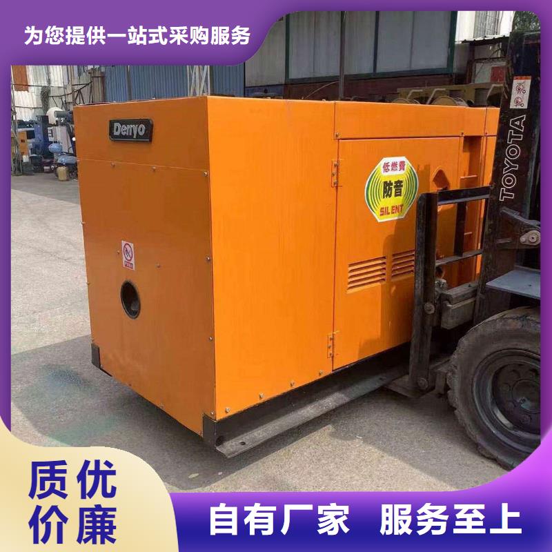 發(fā)電機出租您身邊的廠家