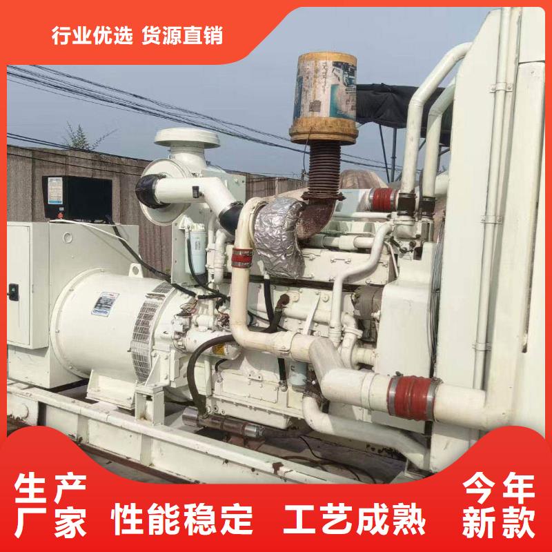 成縣無中間商